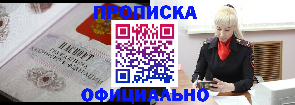 форма 3 в Балабаново